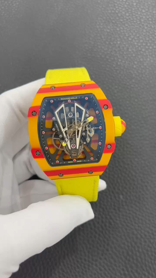 Richard Mille